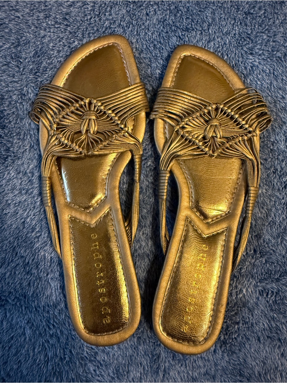 Apostrophe Metallic Gold Braided Slide Sandals